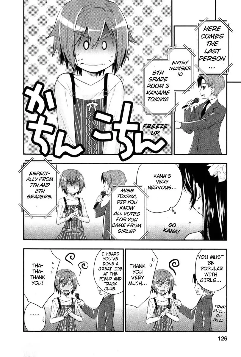 Kanpeki na Kanojo Chapter 25.03 127